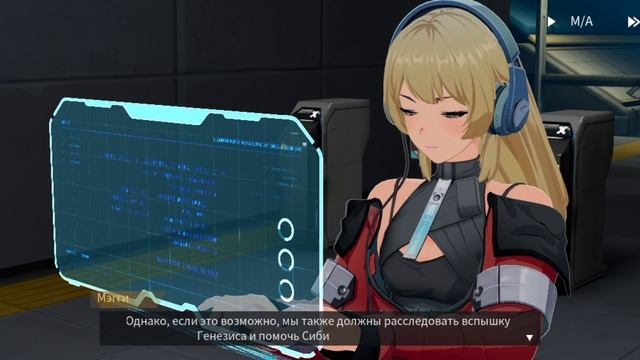 Ethereal Hero (Финальный Тест) смотреть онлайн