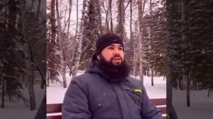 Нашид. Манам мачнун зи хичрони Мухаммад