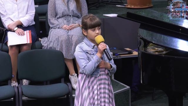 Посмотри вокруг, песня / Вифания