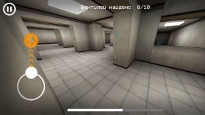 фнаф побег из подвала 2 глава