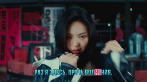 BABYMONSTER - DRIP [КАРАОКЕ НА РУССКОМ | RUS SUB]