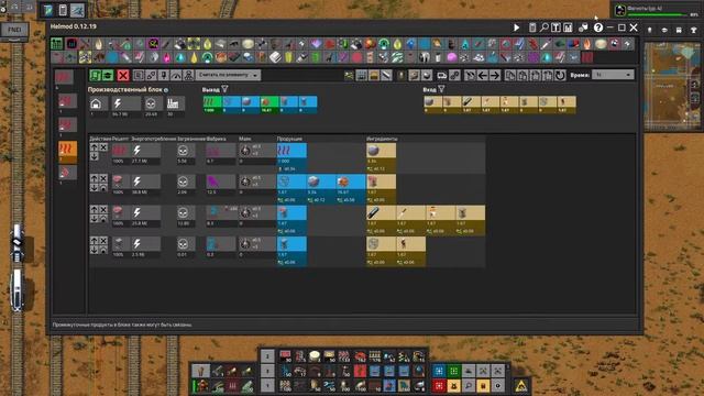 #Factorio Pyanodon - Alternative Energy - Жизнь после Пирровой победы - Все ради прогресса смотреть онлайн