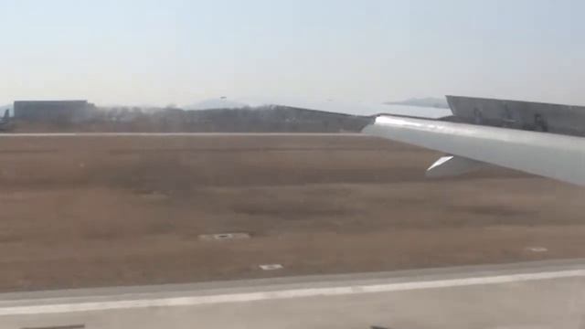 Посадка во Владивостоке / Landing In Vladivostok