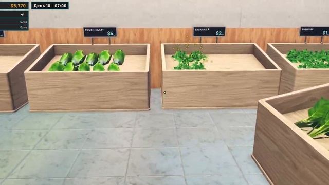 МЯТА и БАЗИЛИК, УДОБРЕНИЕ | Hydroponics Farm Store Simulator ▶ ПРОХО? смотреть онлайн