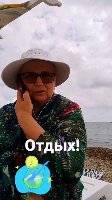 Слово из пяти букв.. #shortsvideo #антистресс #здоровье #прик? смотреть онлайн