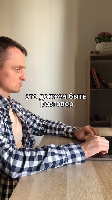 3 вещи, которые нужно сделать, чтобы улучшить ваши отно смотреть онлайн