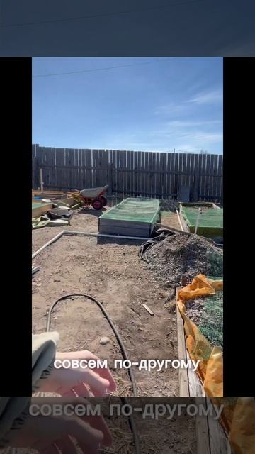 В английском, как в огороде, нужны хорошие инструмент? смотреть онлайн