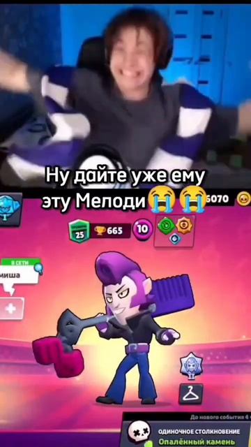 твич:baobab_4 #baobab #brawlstars #бравлстарс #баобаб #тикток #ютубе смотреть онлайн