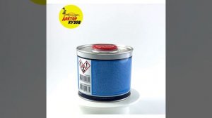 ОДНОКОМПОНЕНТНЫЙ ГРУНТ ПО ПЛАСТМАССЕ REOFLEX PLASTIC PRIMER RX P-0