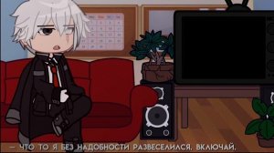 РЕАКЦИЯ ГЕНРИ ЛЭМПТОНА НА ЛИНЧА || ГАЧА КЛУБ || ЕГОР ЛИНЧ || РЕАКЦИЯ АНОНИМА