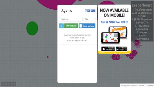 Agar.io №2 Не ставьте дизлайки смотреть онлайн