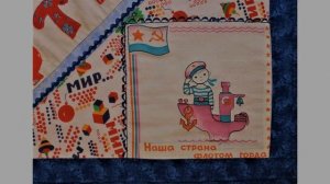 Патриотические квилты Алевтины Жариковой