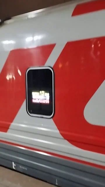 фирменный поезд Москва Владивосток смотреть онлайн