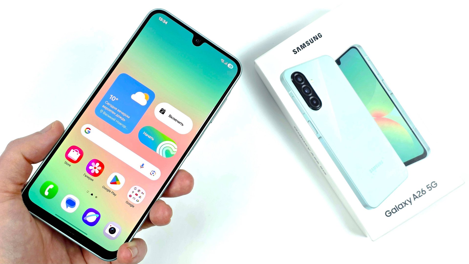 Samsung Galaxy A26: честный обзор! смотреть онлайн