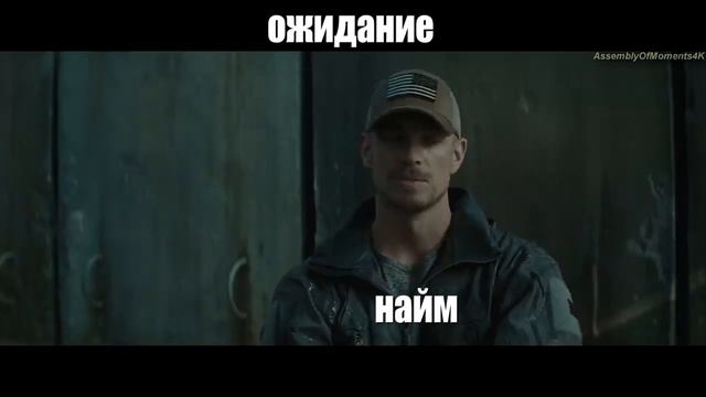 Хочу gerber смотреть онлайн