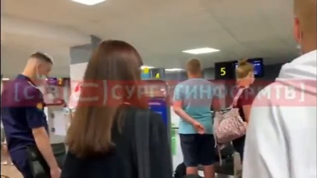 Аэропорт Краснодара смотреть онлайн
