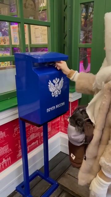 Обожаю отправлять открытки из путешествий близким 💙 смотреть онлайн