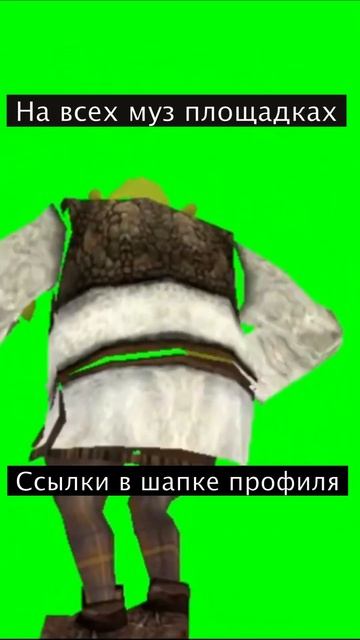 новый рэп-альбом. Есть на всех площадках #музыка #рэп #? смотреть онлайн