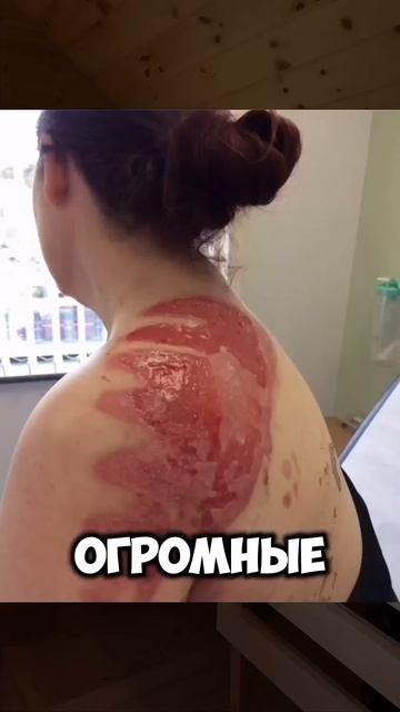 ПР***АЛ ₽500.000…. #Баня #купель #парение #здоровье #семья #? смотреть онлайн