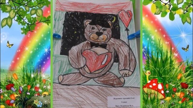 Романтика витает в воздухе смотреть онлайн