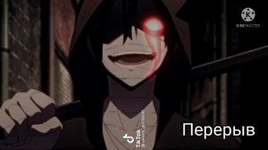 🍀Реакция семьи Асты на него 2/?