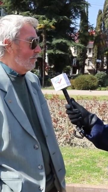 У вас есть квартира в Сочи? Опрос смотреть онлайн