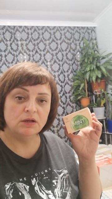 Мыло хозяйственное с ароматом мяты. смотреть онлайн