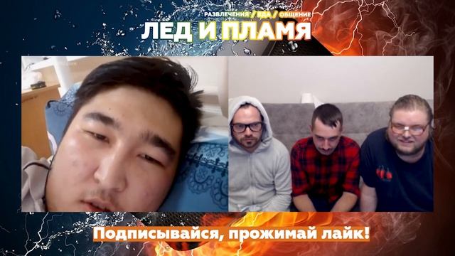 ЭТА ТРОИЦА РАЗОРВАЛА ЧАТ РУЛЕТКУ В ПУХ И ПРАХ! ЧАТ РУЛЕТКА ПРИКОЛЫ смотреть онлайн