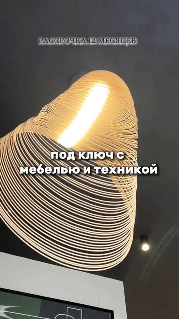 Виллы в 15 минутах от Батуми. Прямо сейчас еще есть возм смотреть онлайн