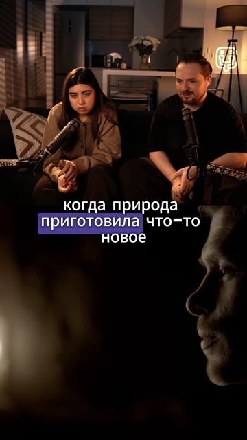 У вас будет ребенок 👶🏻 Реакция на Дневники Вампира RU смотреть онлайн