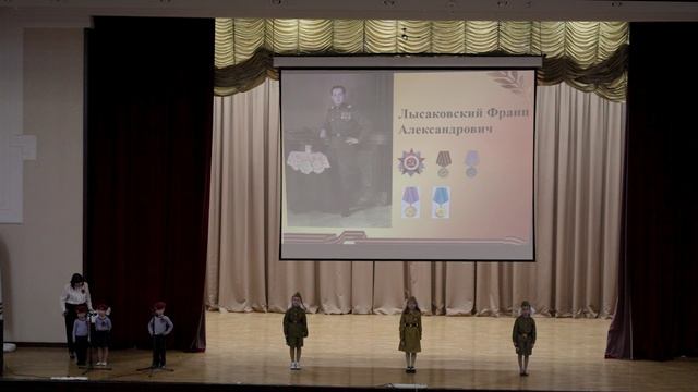 Концерт, посвящённый 80-летию Победы смотреть онлайн