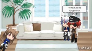 ~•Шип СССР и России//2•~