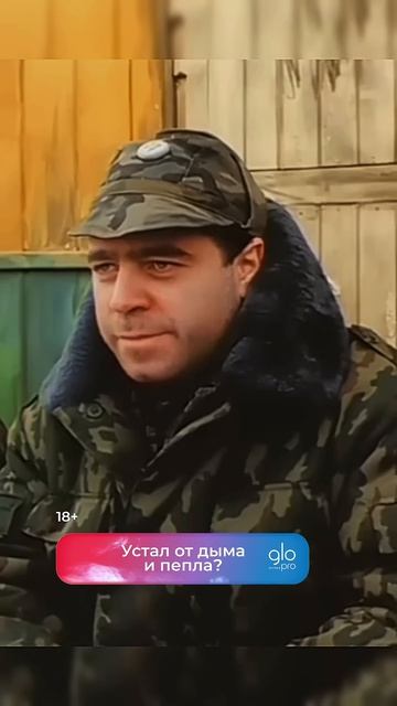 Легендарные три вопроса из ДМБ - видишь суслика? а он е? смотреть онлайн