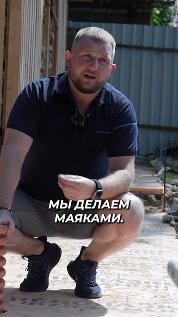 ОСНОВАНИЕ ПОД БРУСЧАТКУ. Ландшафтные решения#брусчат? смотреть онлайн
