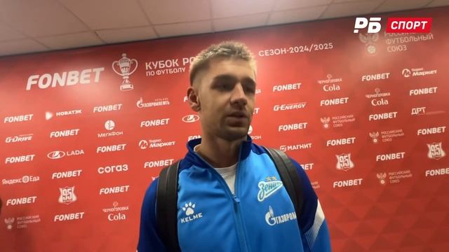 РОСТОВ — ЗЕНИТ // ГОРШКОВ ОБ ИГРОВОМ ВРЕМЕНИ: НАДО РАДО смотреть онлайн