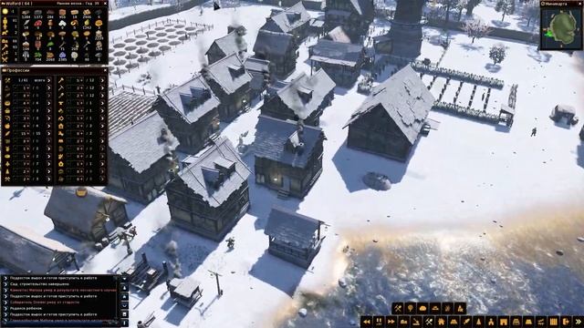 Life is Feudal: Forest Village [PC] Прохождение #13 Серия про жратву смотреть онлайн