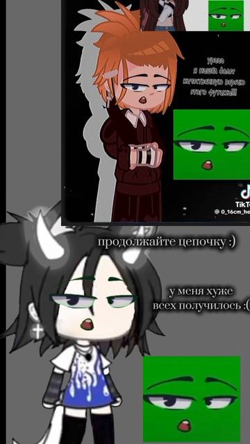 ||18:33|| я наконец нашла этот футаж!! ❤✌ и рил у меня хуже всего получилось:( смотреть онлайн