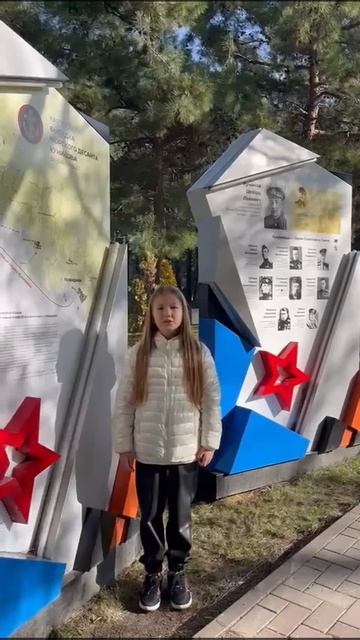 Михаил Владимов — Ещё тогда нас не было на свете. Чита? смотреть онлайн