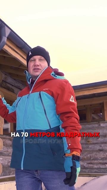 🤫 СЕКРЕТЫ устройства ВОДОСТОЧНОЙ СИСТЕМЫ в БАНЕ! #artkel смотреть онлайн