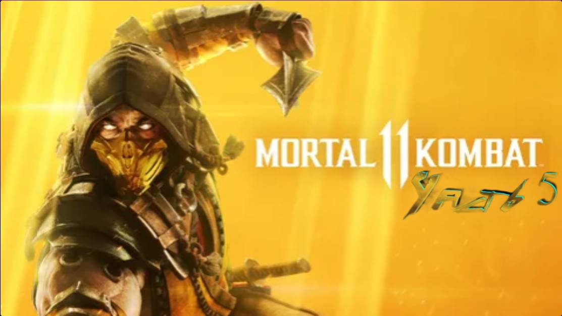 ПРОХОЖДЕНИЕ MORTAL KOMBAT 11 (Часть 5)