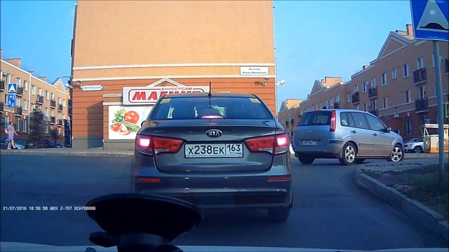 кио кошелев смотреть онлайн