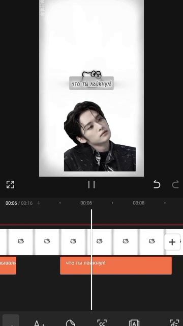 #рек #лютик #straykids #music #рекомендации #kpop #хочуврек #хёдж? смотреть онлайн