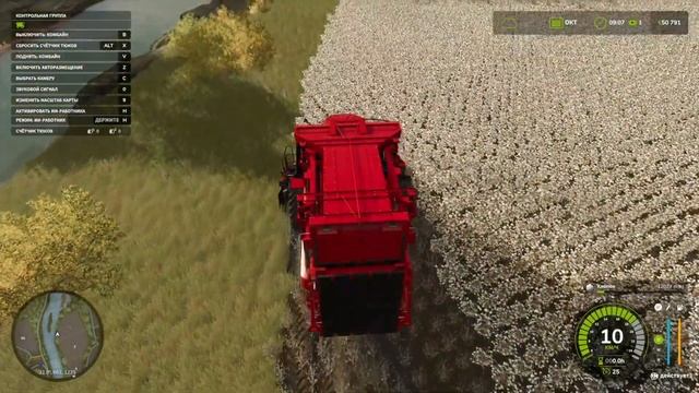 Farming Simulator 25 (Часть 09) - Новый курятник и Ателье. смотреть онлайн