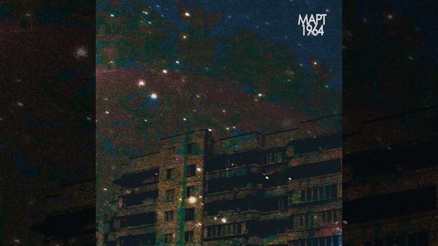 Карусель смотреть онлайн