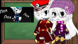 ∆Гача мем∆ Гача клуб∆Гача лайф∆ Октонавты∆