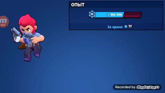 Мы прайграли в BRAVL STARS 😥 смотреть онлайн