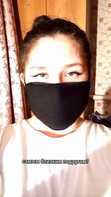 оййй, хехе | твич: puding_yeap | тгк: мяв 🤍 смотреть онлайн