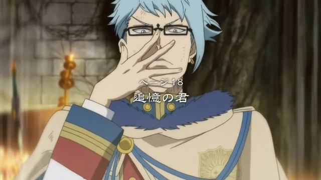 Чёрный клевер 1 сезон 18 серия - Русское Промо (Субтитры, смотреть онлайн