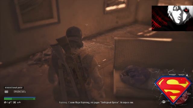 Days Gone прохождение 3 часть смотреть онлайн