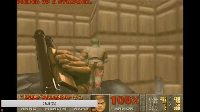 Олд скульный стрим DOOM 1 смотреть онлайн